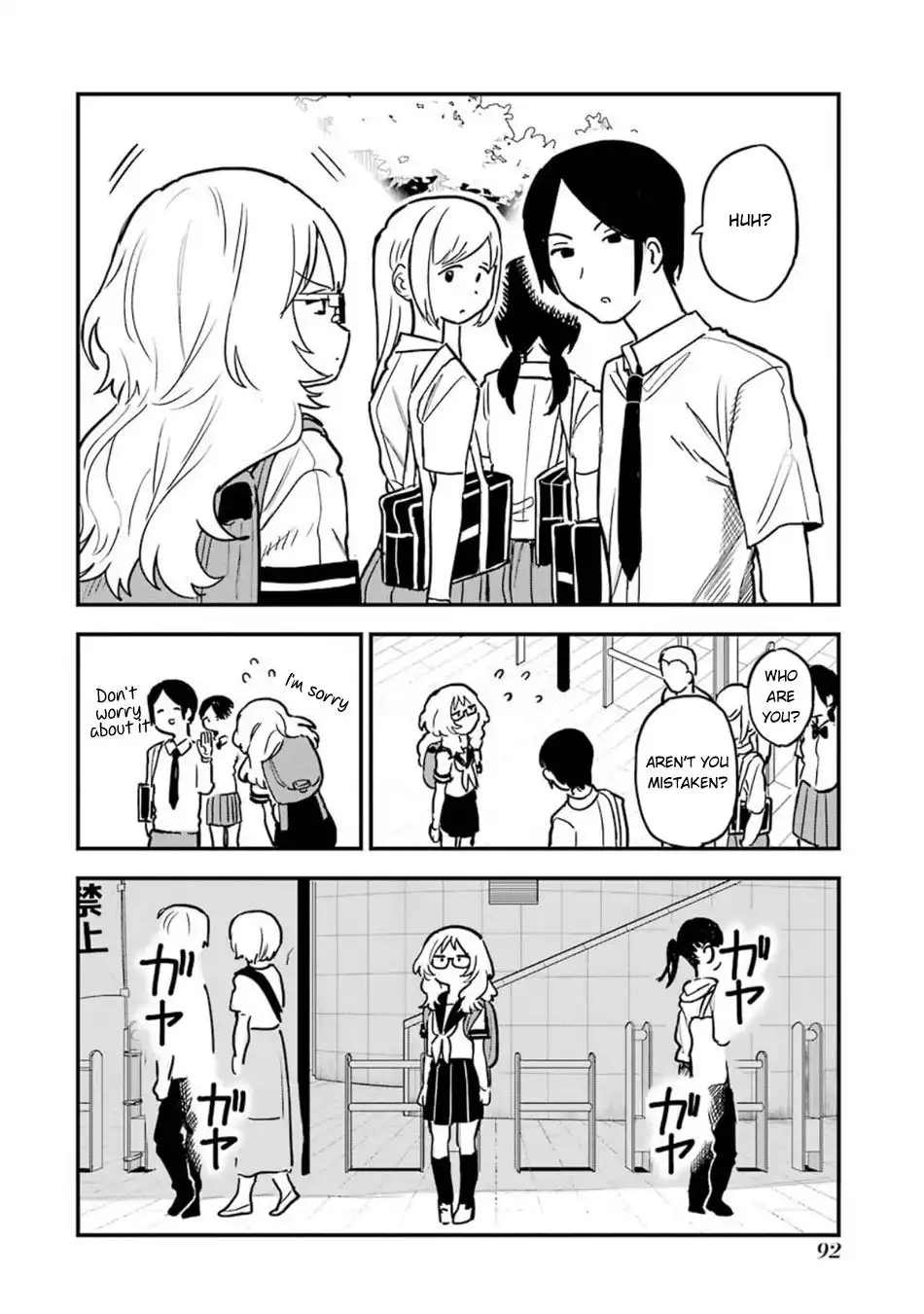 Sukinako ga Megane wo Wasureta Chapter 57 9